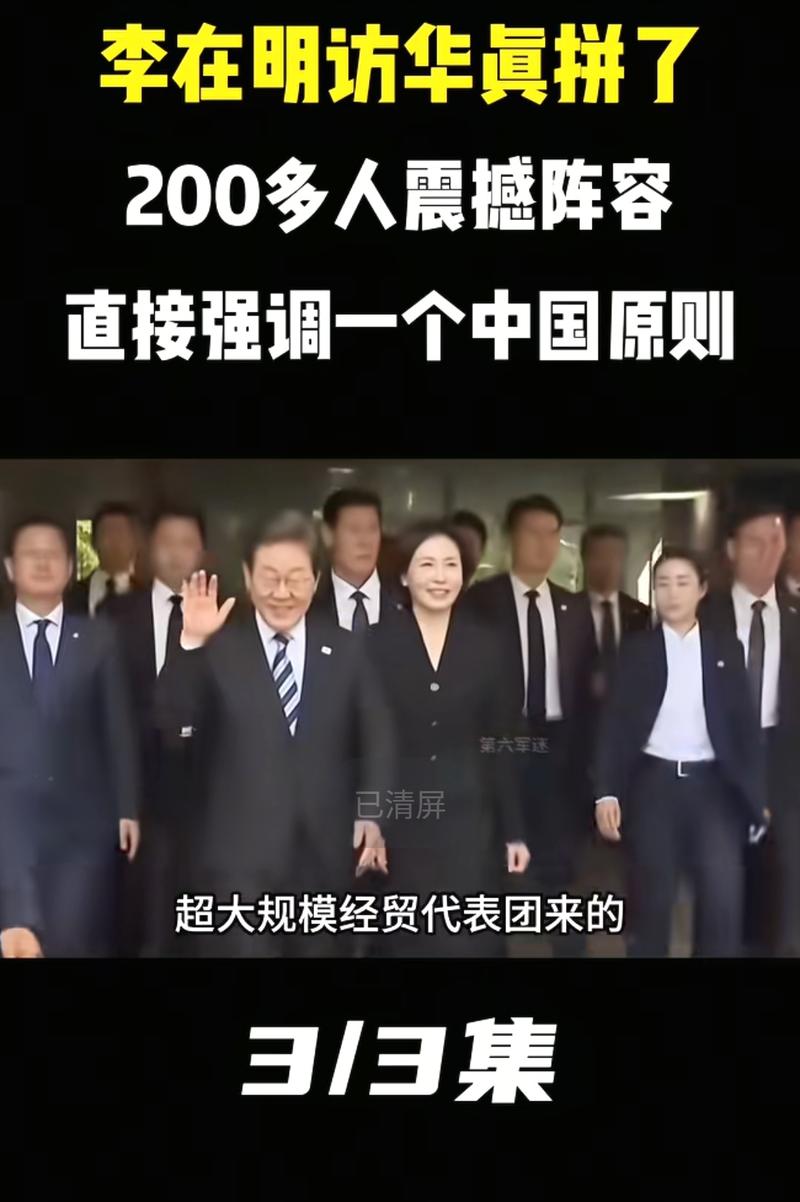 研报图